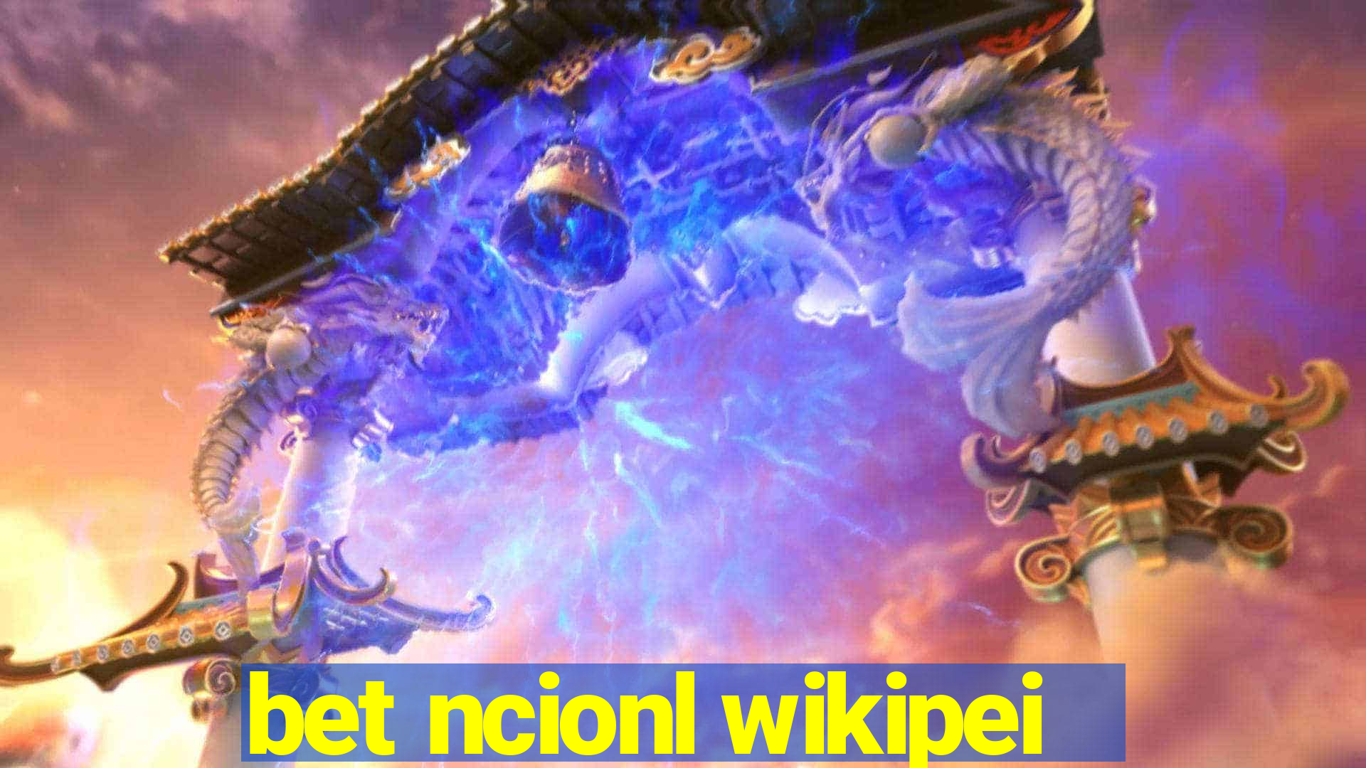 bet ncionl wikipei